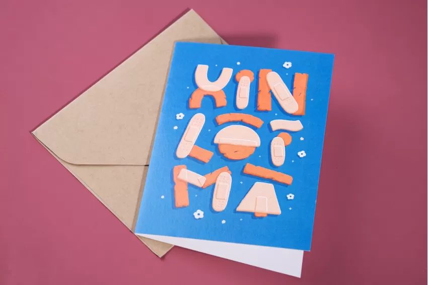 Image 07. Sometimes it's simply a card to convey apology words